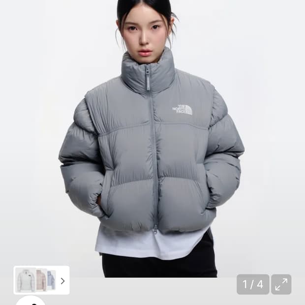 노스페이스 엘라다운패딩s