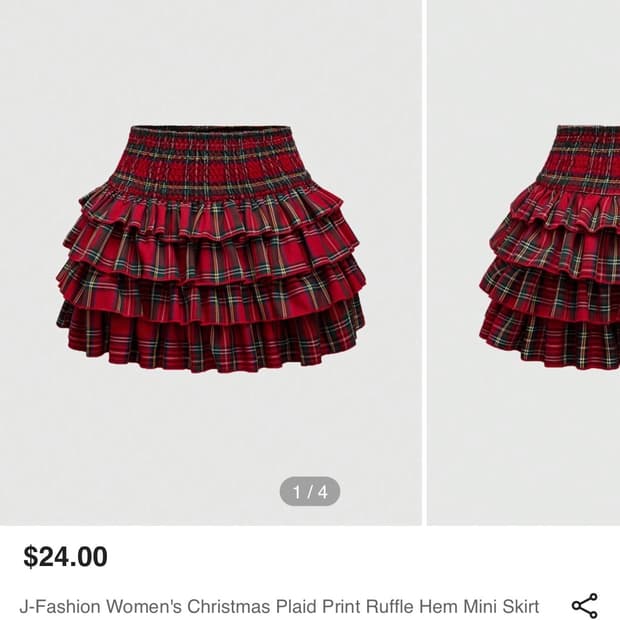 롬위 미니스커트 구해요