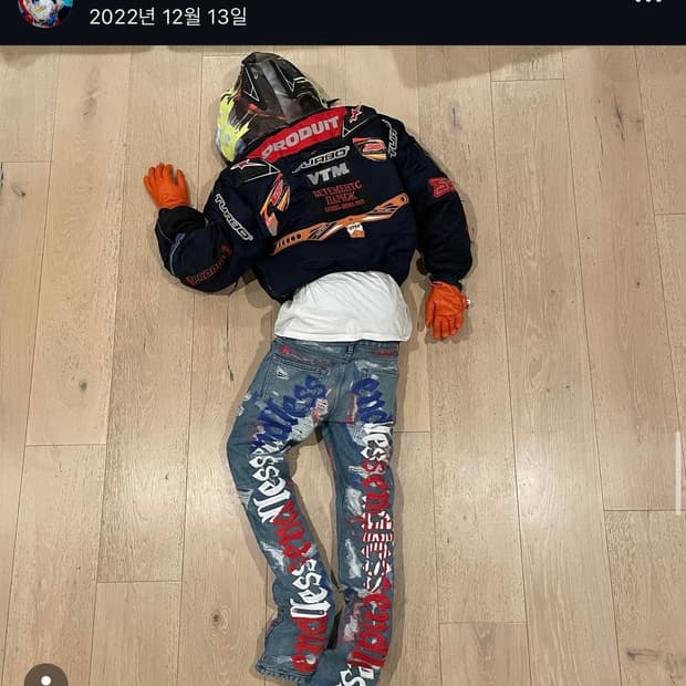 엔드리스 데님 아메리카 플래그 데님팬츠 