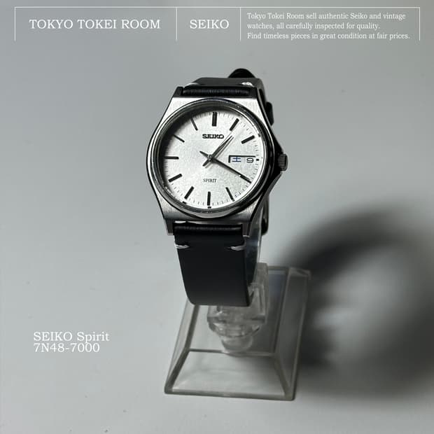 SEIKO quartz spirit