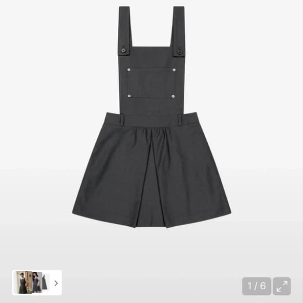 뚜오미오 앞치마 미니 원피스 차콜