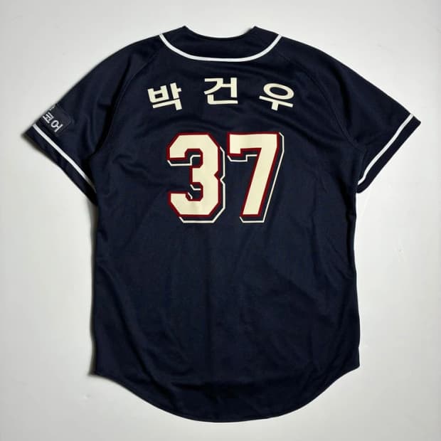 두산 베어스 박건우 선수 반팔 유니폼 R1662