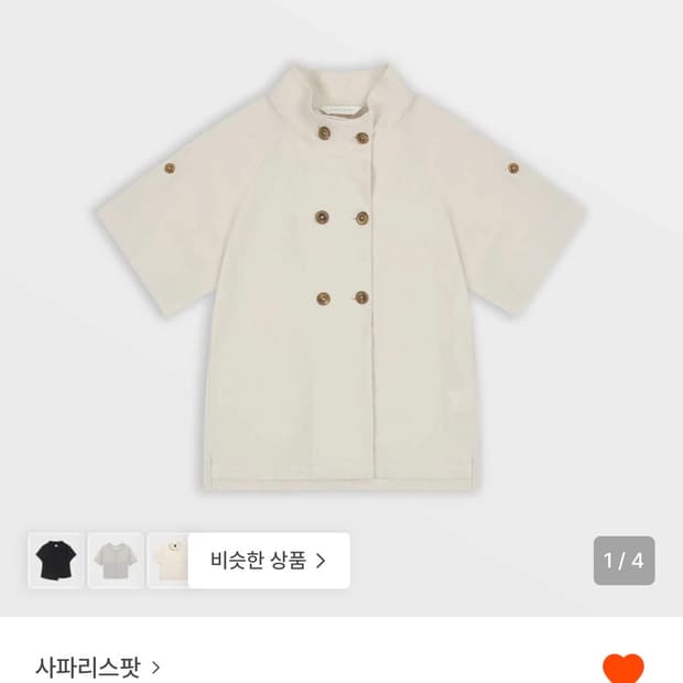 사파리스팟 Double Breasted Linen Half Shirt