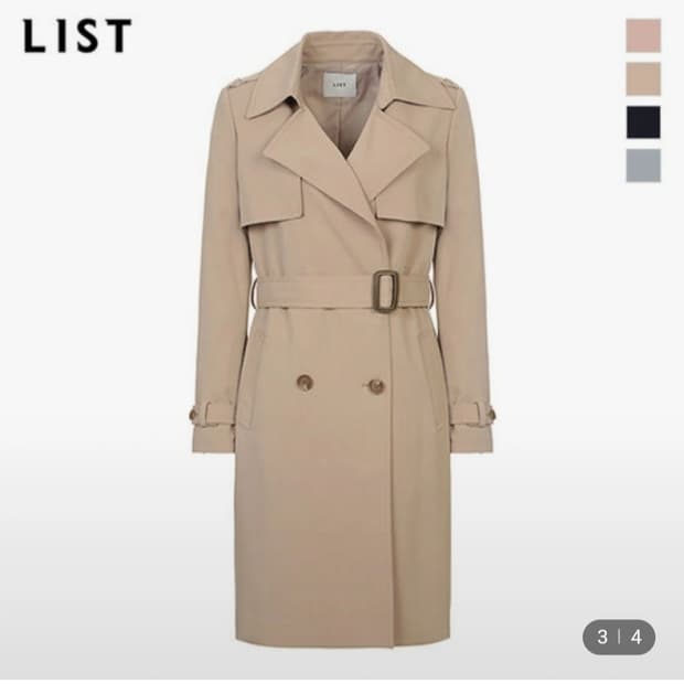 새상품) 리스트 트렌치 버버리 코트 자켓 여성 롱 트렌치 코트 자켓