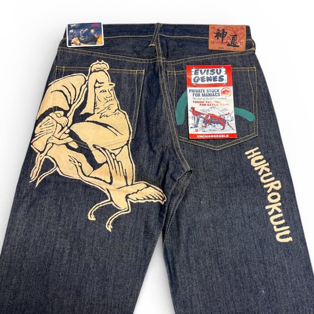 EVISU 에비수 일본 후쿠로쿠쥬 자수생지 데님팬츠 33