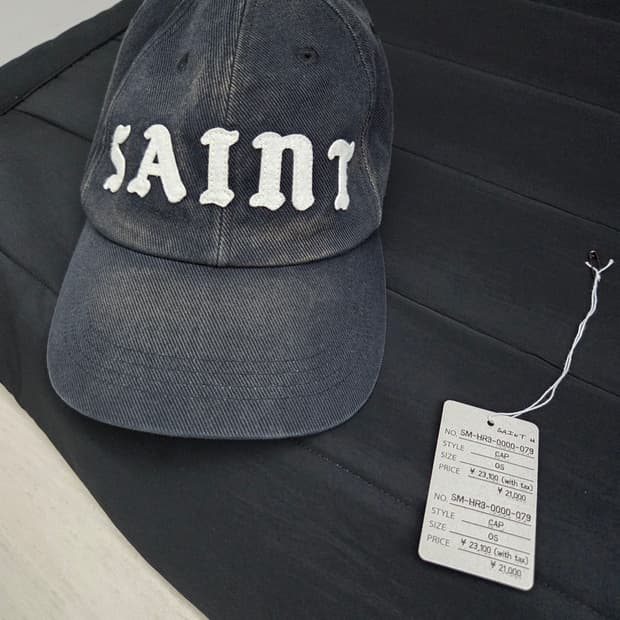 세인트 마이클 볼캡 팔아요