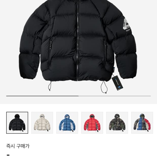 팔라스 푸파 23fw L사이즈