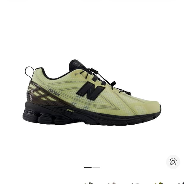 뉴발란스 1906R 피스타치오 버터 모렐