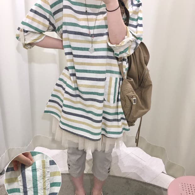 Lemon tea Stripe Blouse
