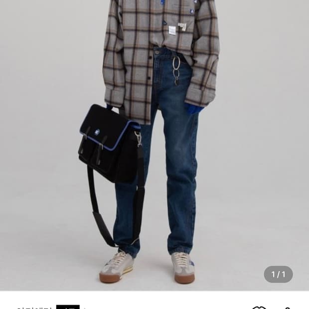 아더에러 stain shirt