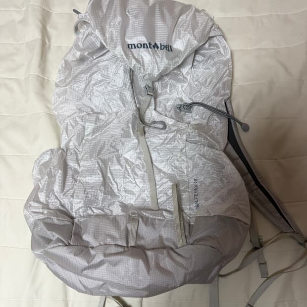 몽벨 버사라이트20L 아이스화이트