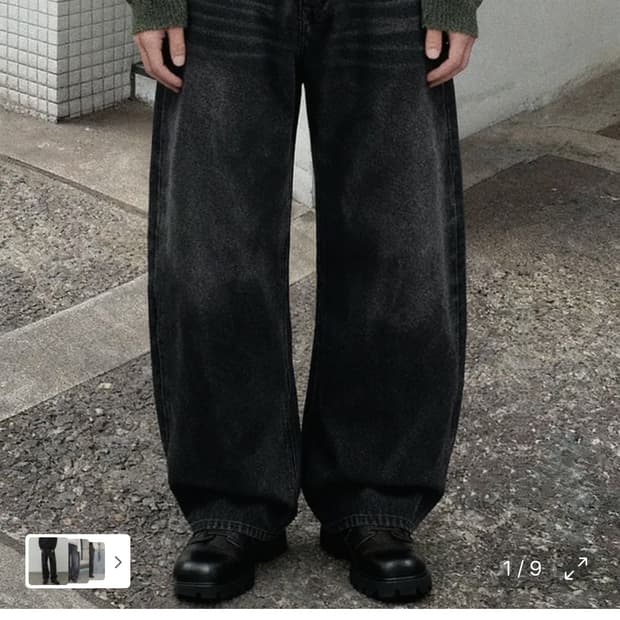 어널러코드  흑청