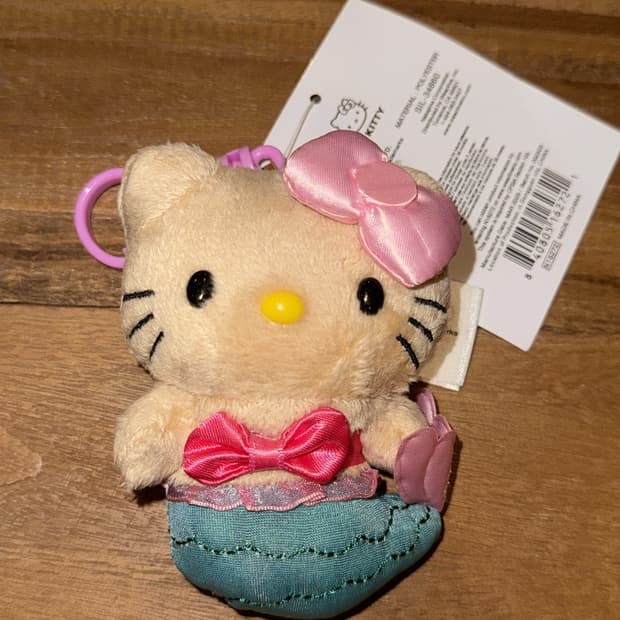 tanning kitty keyring