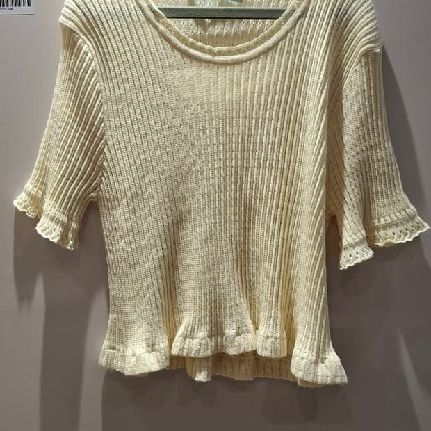 타낫 소프트.크롭