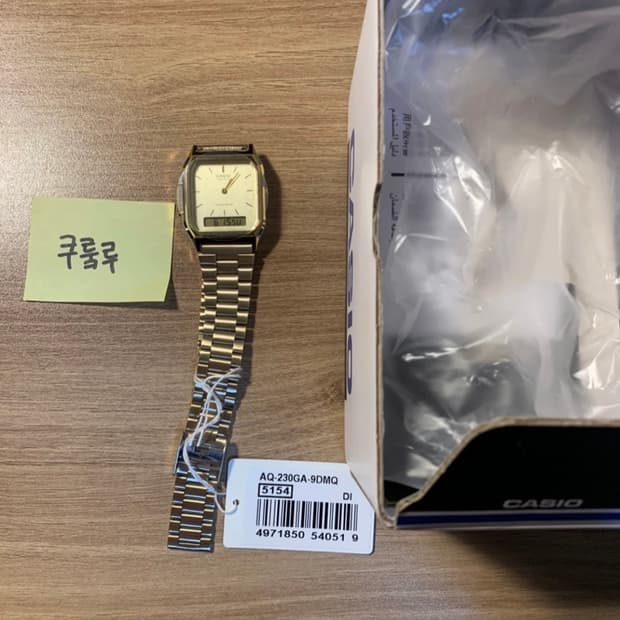 카시오 AQ-230GA-9DMQ 금장 시계