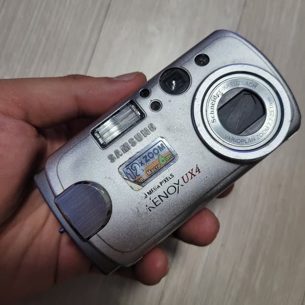삼성 케녹스 UX4 실버 디지털 카메라