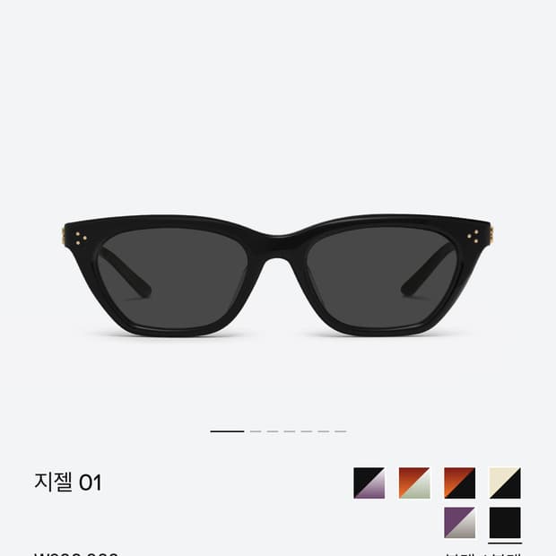 젠틀몬스터 지젤 01