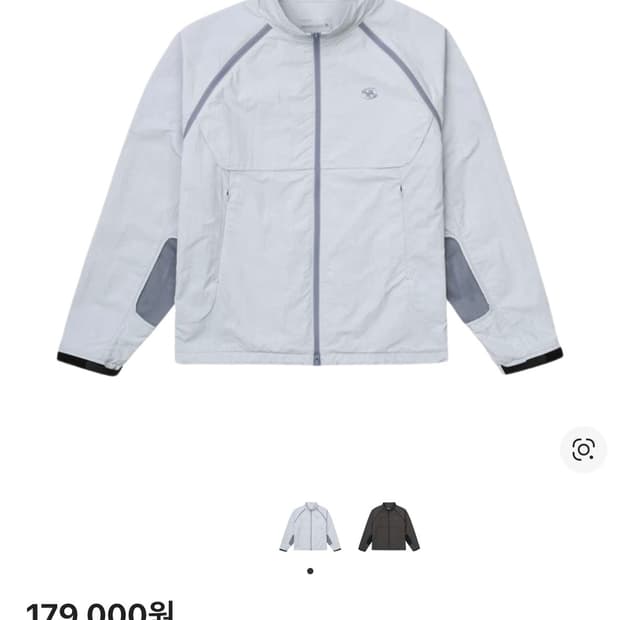 산산기어 슬래시 지퍼 자켓 라이트그레이