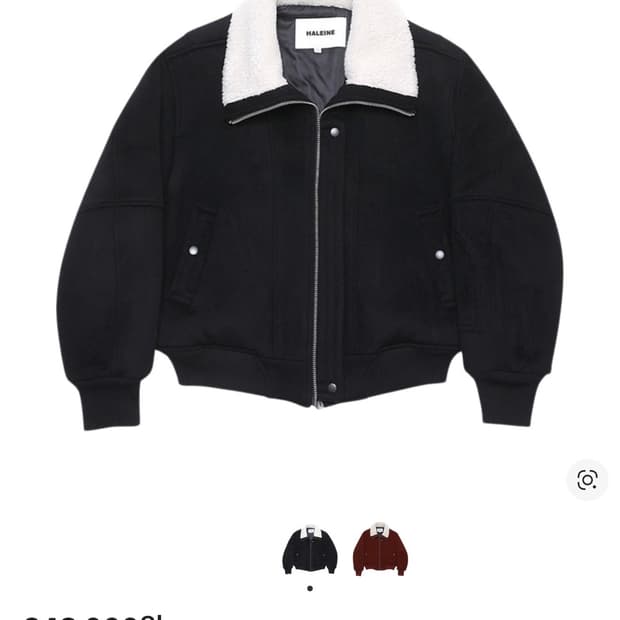 알렌느 크롭 블루종 블랙 2사이즈