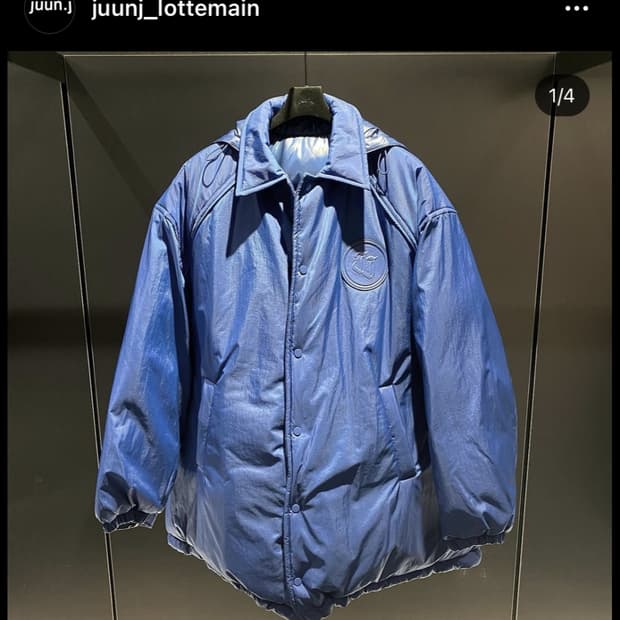 준지 컬렉션 189만 블루 리버시블 패딩