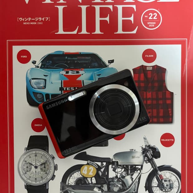 📸✨ 삼성 ST550 (듀얼스크린) 빈티지 디카 판매 ✨📸 💖 앞뒤