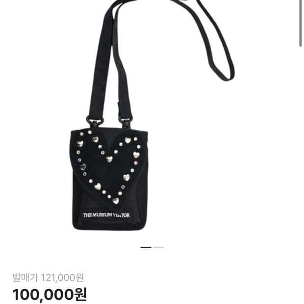 더뮤지엄비지터 하트젬 미니백 블랙