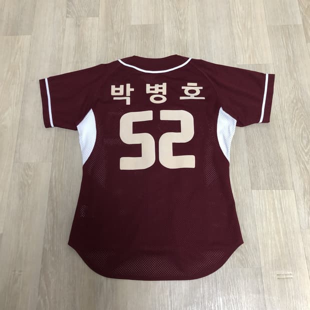 (85) 넥센 히어로즈 박병호 어웨이 유니폼 져지 키움 박병호 져지