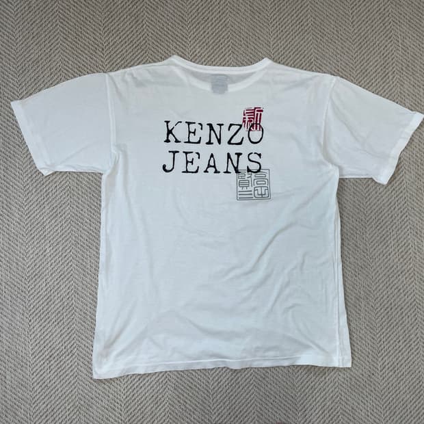 Kenzo 겐조진 로고 반팔티셔츠 