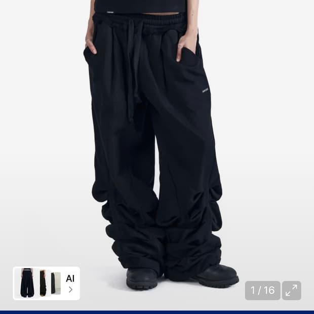 아캄 Sediment Pin-Tuck Sweatpants (Black)