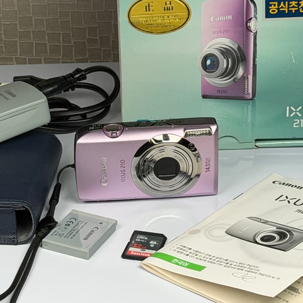 캐논 IXUS 익서스 210 IS 핑크 레트로 빈티지 카메라 한글판