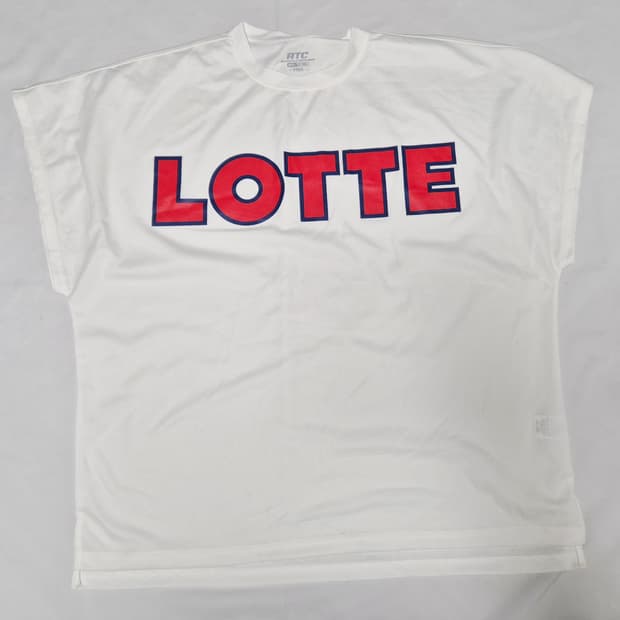 롯데 자이언츠 나시 연습복 팝니다 