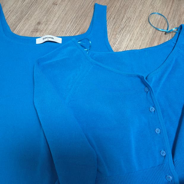 에잇세컨즈 니트가디건 세트