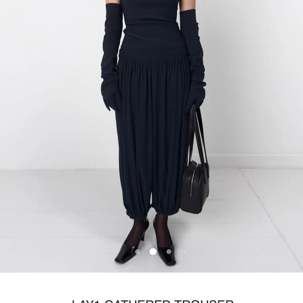 birrot 비롯 gathered trouser 