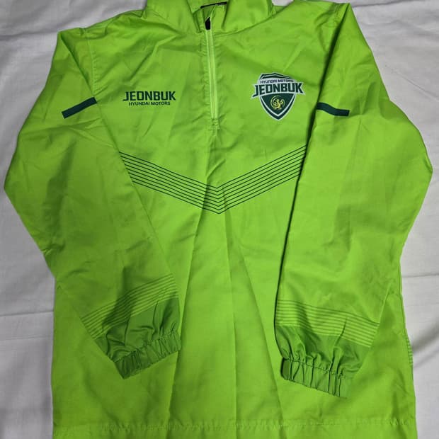 전북 현대 모터스 FC 윈드브레이커