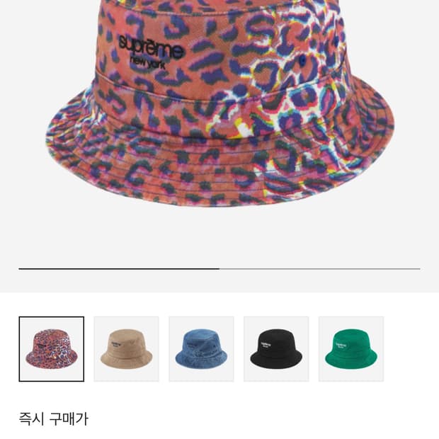 슈프림 24fw 레오파드 버킷햇