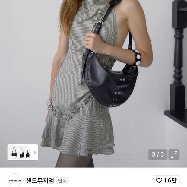 샌드뮤지엄 STUZZ HOBO BAG [Python Black]