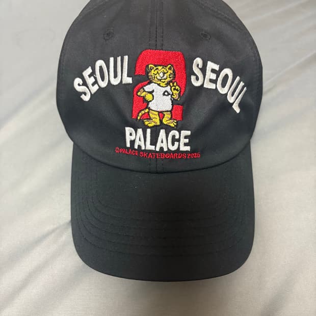 Palace Seoul 블랙 볼캡