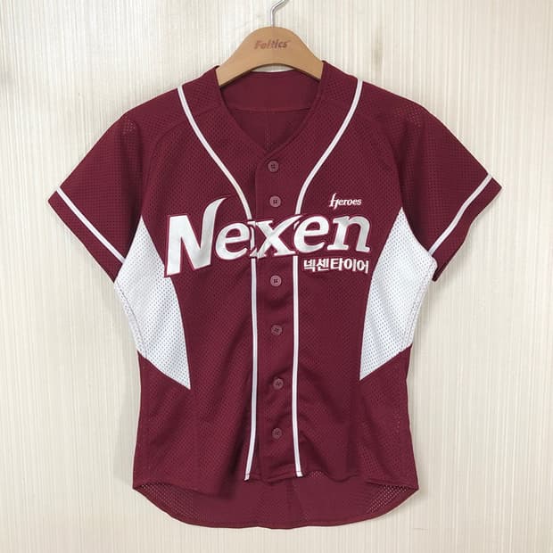 KBO 위팬 넥센(키움)히어로즈 원정유니폼/져지 80 #14 서건창