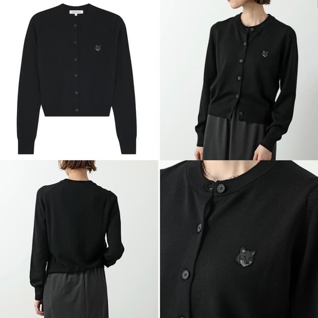 메종키츠네 가디건