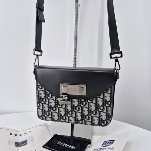 [감정완료] 디올 오블리크 자카드 메신저백 & 크로스백