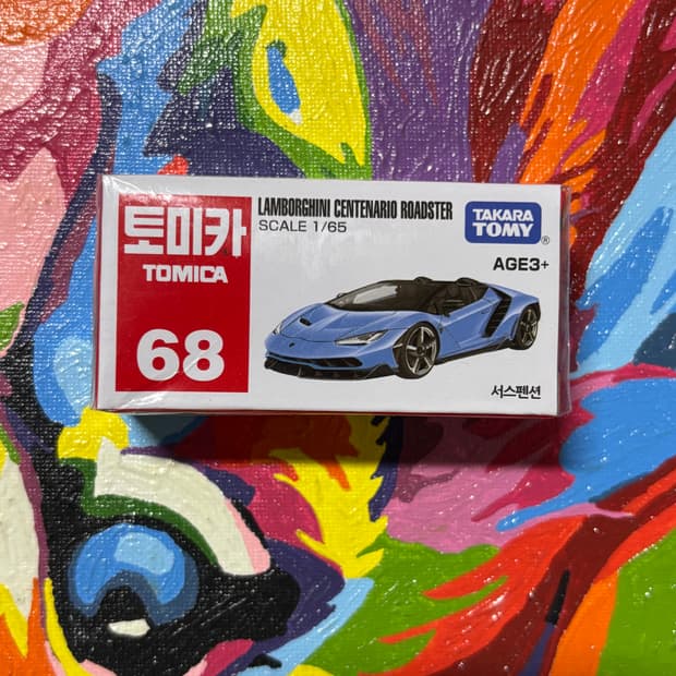 미개봉) 람보르기니 센테나리오 로드스터 다이캐스트 토미카 인테리어 소품