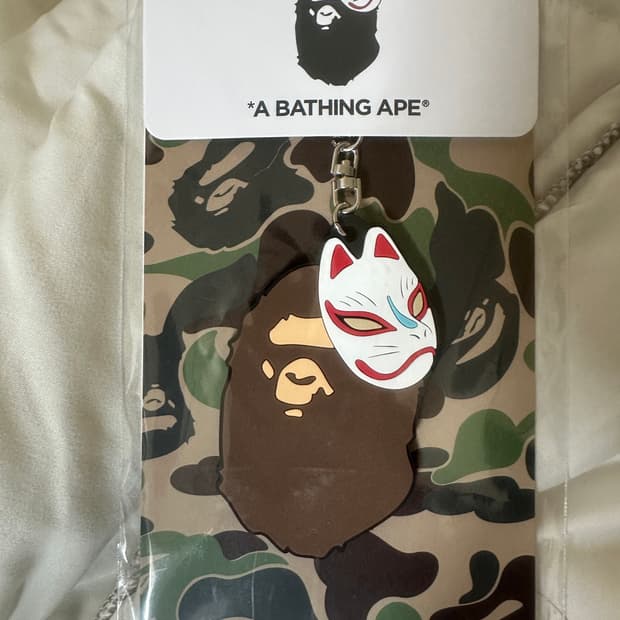 BAPE 베이프 재패니즈 폭스 마스크 러버 키체인 브라운 새상품