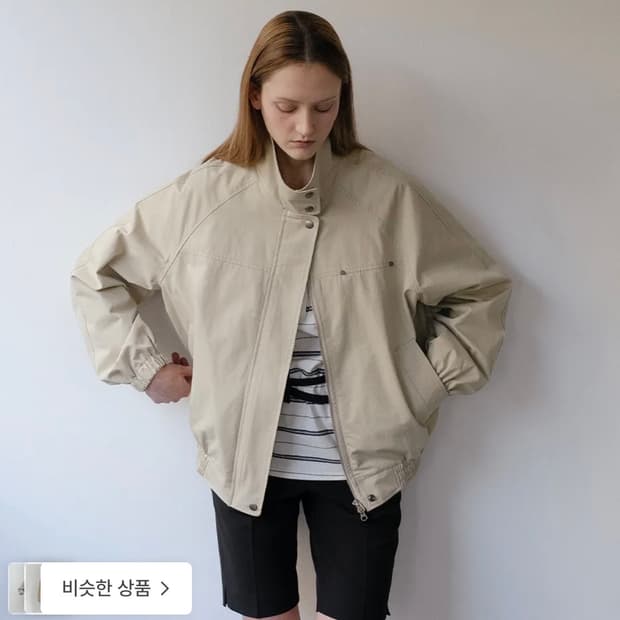 노운베러 블루종자켓