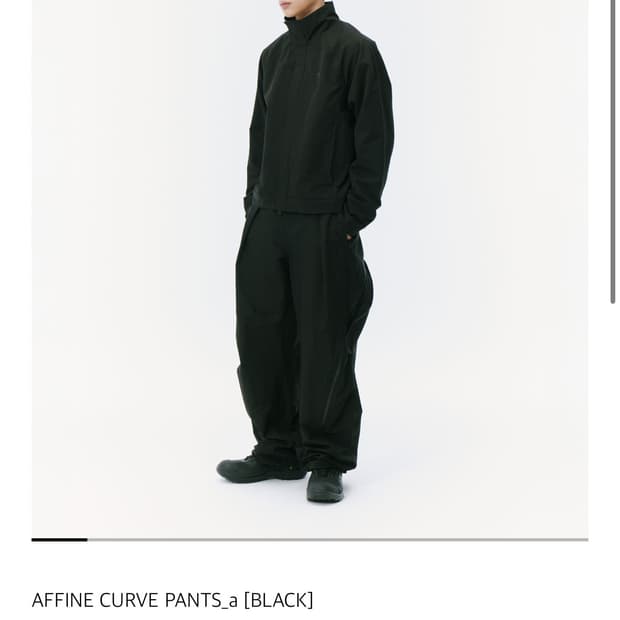 산산기어 어파인 커브 팬츠 (1)
