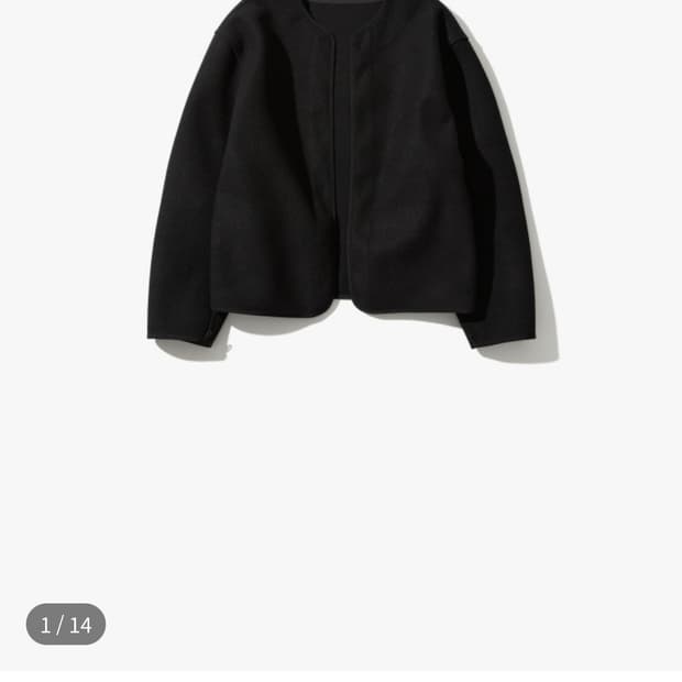 오토매틱포더피플 프리라이너 2사이즈 새상품