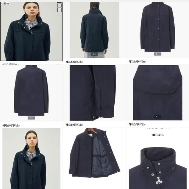 헤지스 2023 395000 히든후드 점퍼