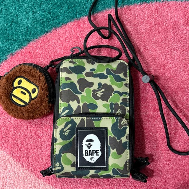 베이프 잡지부록 가방