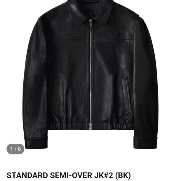 느와르라르메스 스탠다드 램스킨 자켓 46