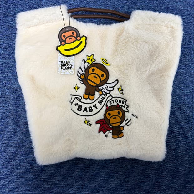 베이비 마일로 토트백