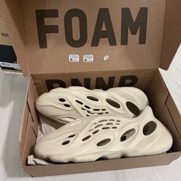 이지 폼러너 아라랏 295